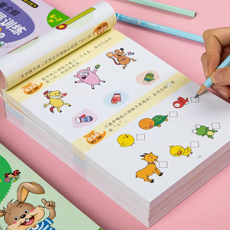 306 questions for children's whole brain thinking development training Puzzle book Concentration training for young children