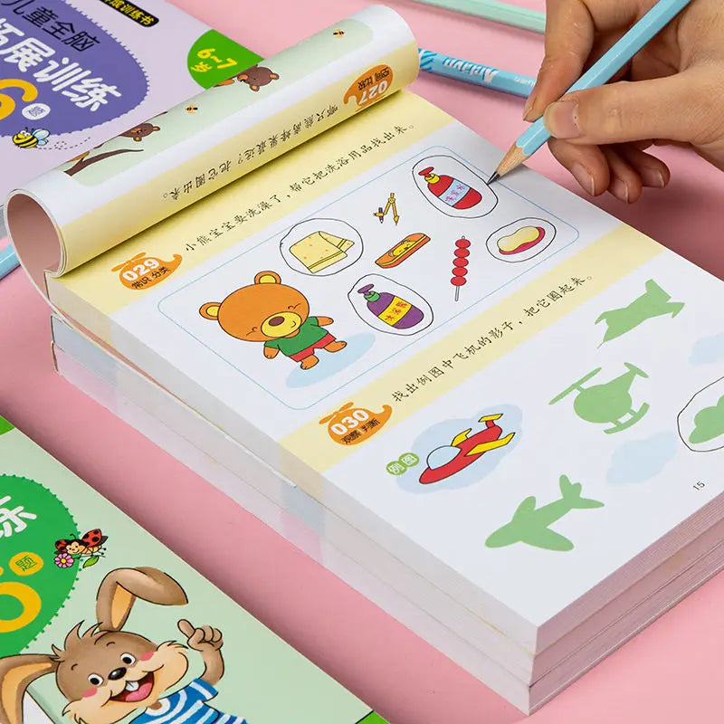306 questions for children's whole brain thinking development training Puzzle book Concentration training for young children