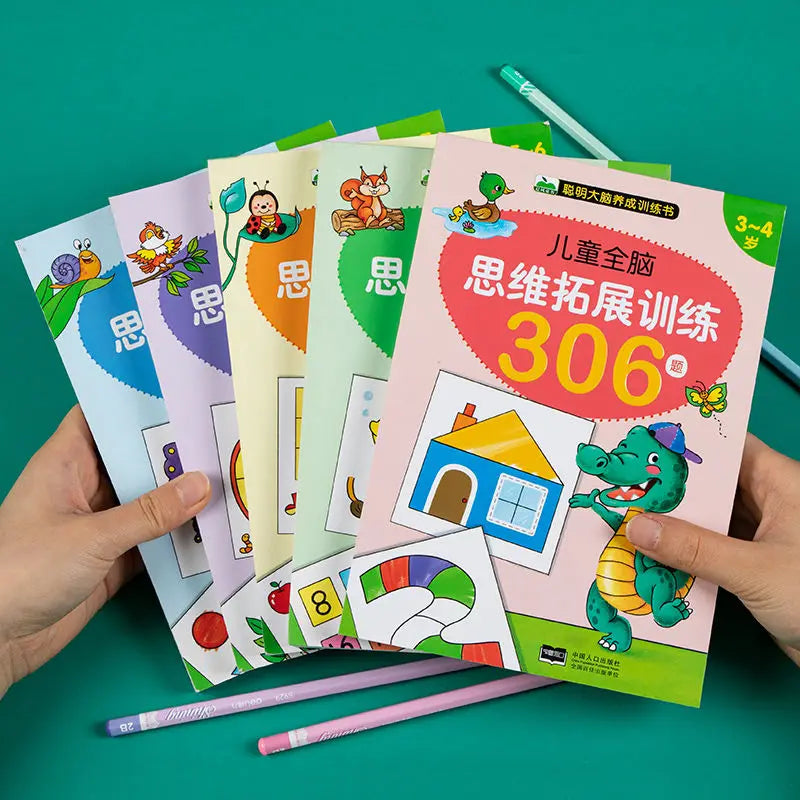 306 questions for children's whole brain thinking development training Puzzle book Concentration training for young children