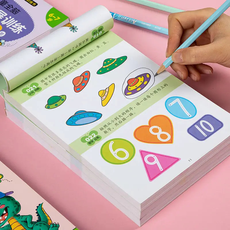 306 questions for children's whole brain thinking development training Puzzle book Concentration training for young children