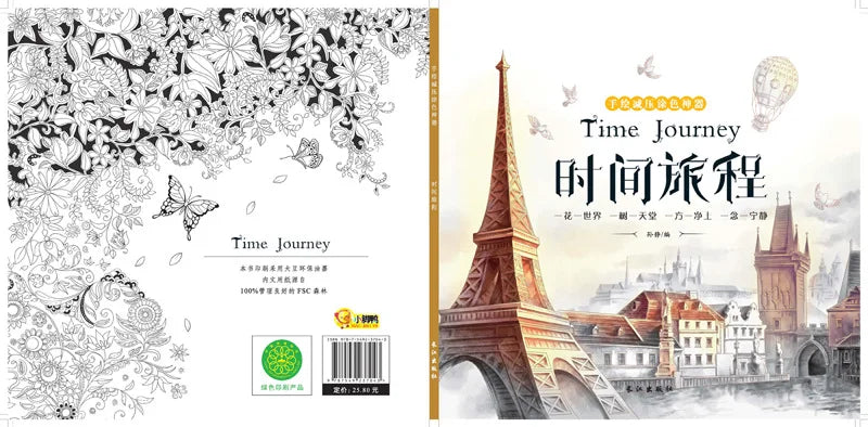 New Mystery Garden + The Enchanted Forest + Time Journey + Fairy Tales Coloring Book Adults Art Painting Books