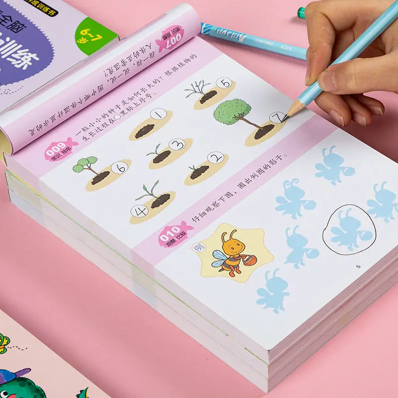 306 questions for children's whole brain thinking development training Puzzle book Concentration training for young children