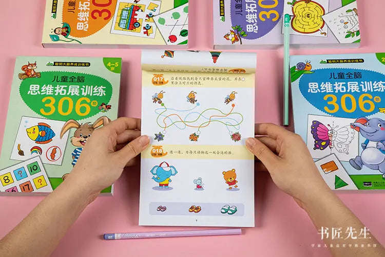 306 questions for children's whole brain thinking development training Puzzle book Concentration training for young children