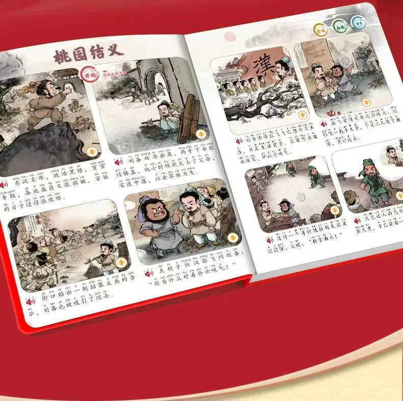 Romance of The Three Kingdoms, Audiobooks, Children's Comics, Classic Picture Books of The Four Great Classical Novels