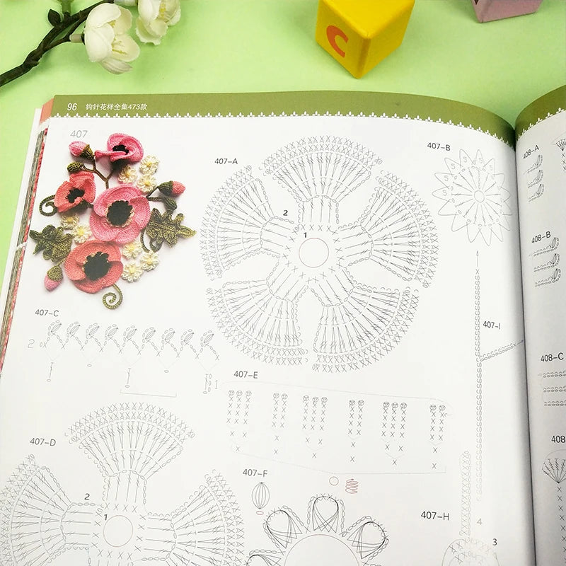 Weaving  A Complete Collection of Crochet Patterns: 473 Beginner Crochet Illustrated books，Crochet tutorial book