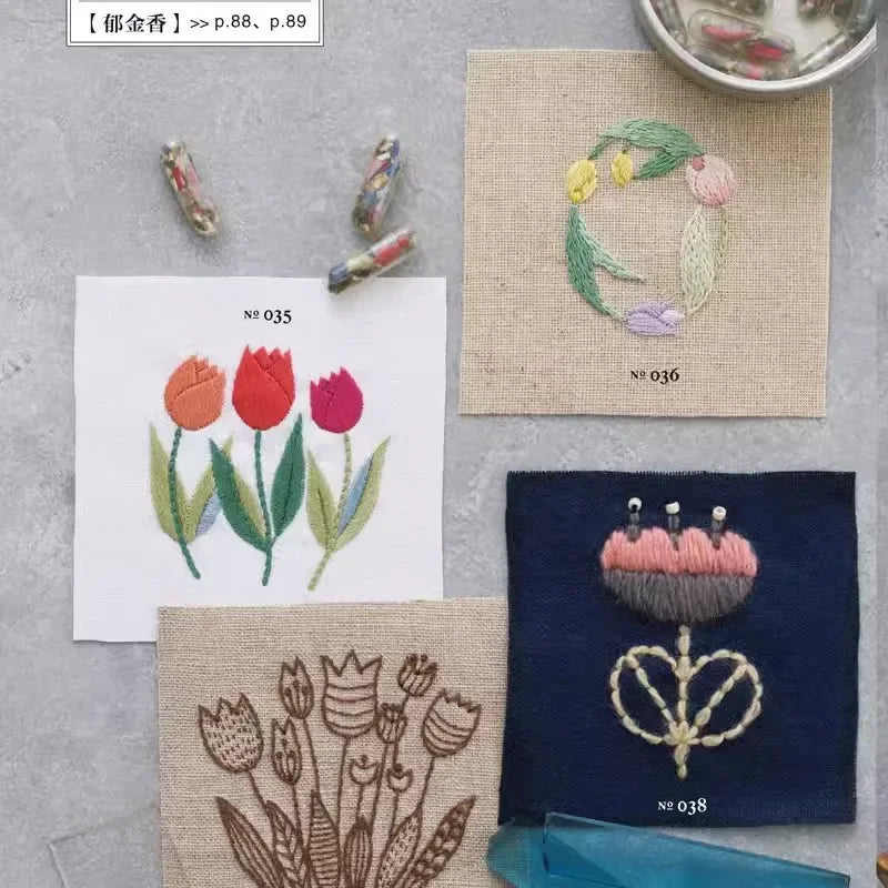 Botanical Embroidery Designs Book Rose, Tulip, Daisy Plant Patterns Zero Basic Practice Needle Embroidery Tutorial Book