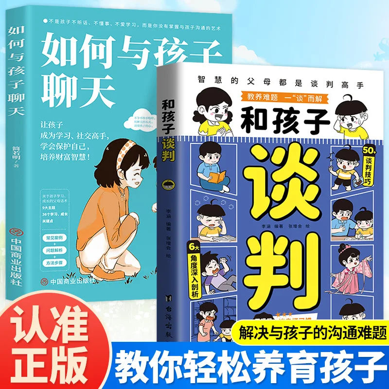 How To Chat with Children, Negotiate with Them, and Make Them Become Learning Experts, Parenting Books