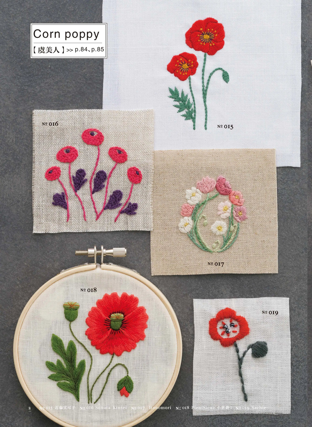 Botanical Embroidery Designs Book Rose, Tulip, Daisy Plant Patterns Zero Basic Practice Needle Embroidery Tutorial Book