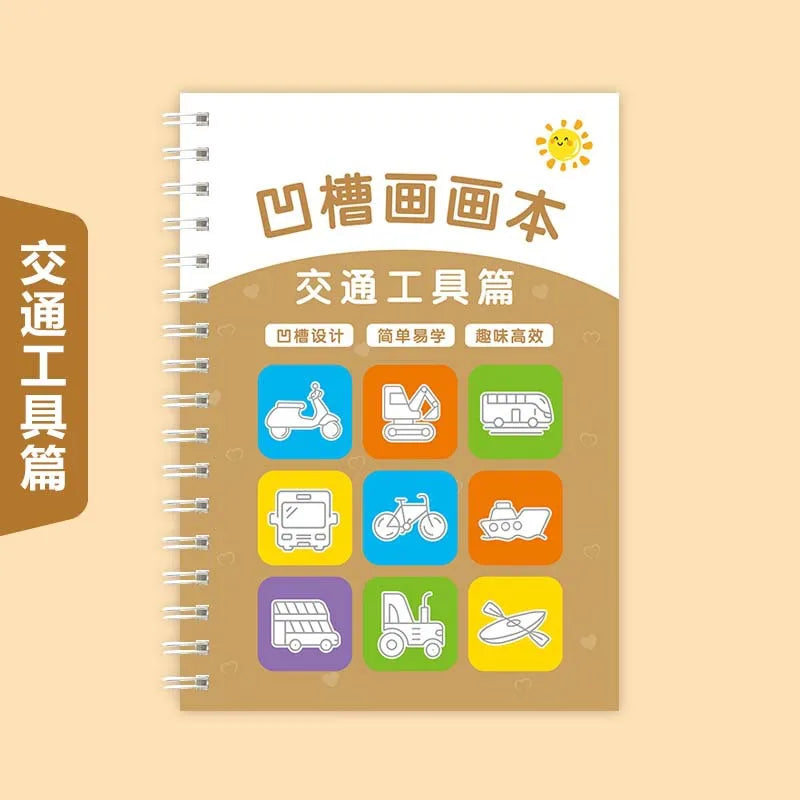 Reusable Groove Handwriting Practice Book, Drawing Practice Book with Groove Lines to Train Pen Control Skills - Stimulates Imagination and Art Skills, Perfect Back-To-School Gift, Birthday Gift, Easter and Christmas Educatio