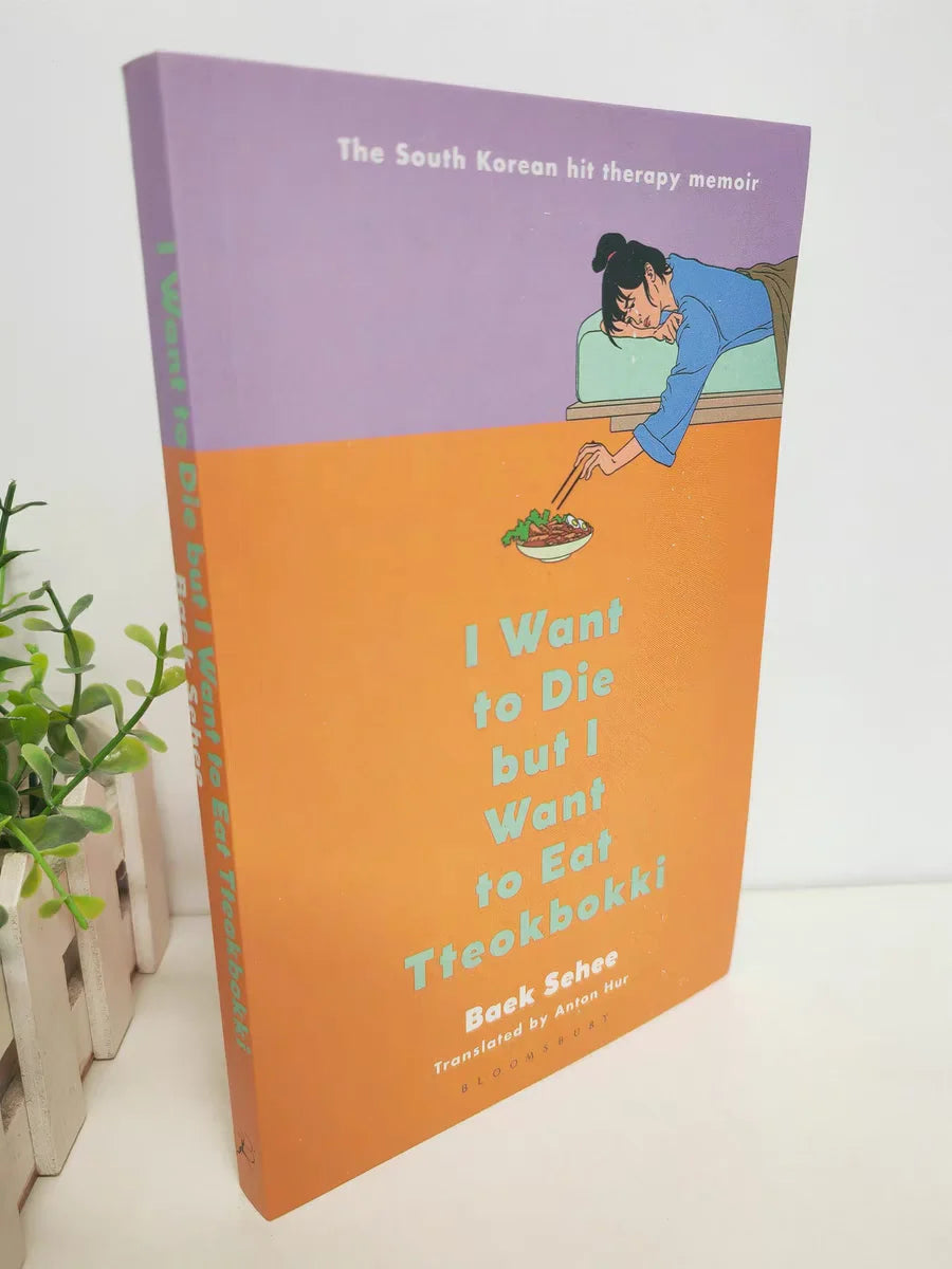 I Want To Die But I Want To Eat Tteokbokki English Novel book