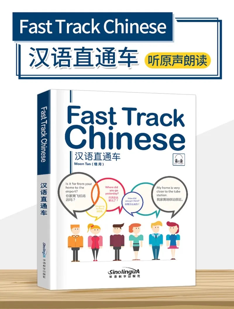 Fast Track Chinese Zero Basics Foreigners Learn Chinese Basic Chinese Tutorials Self-Study Chinese Book Chinese-English Glossary