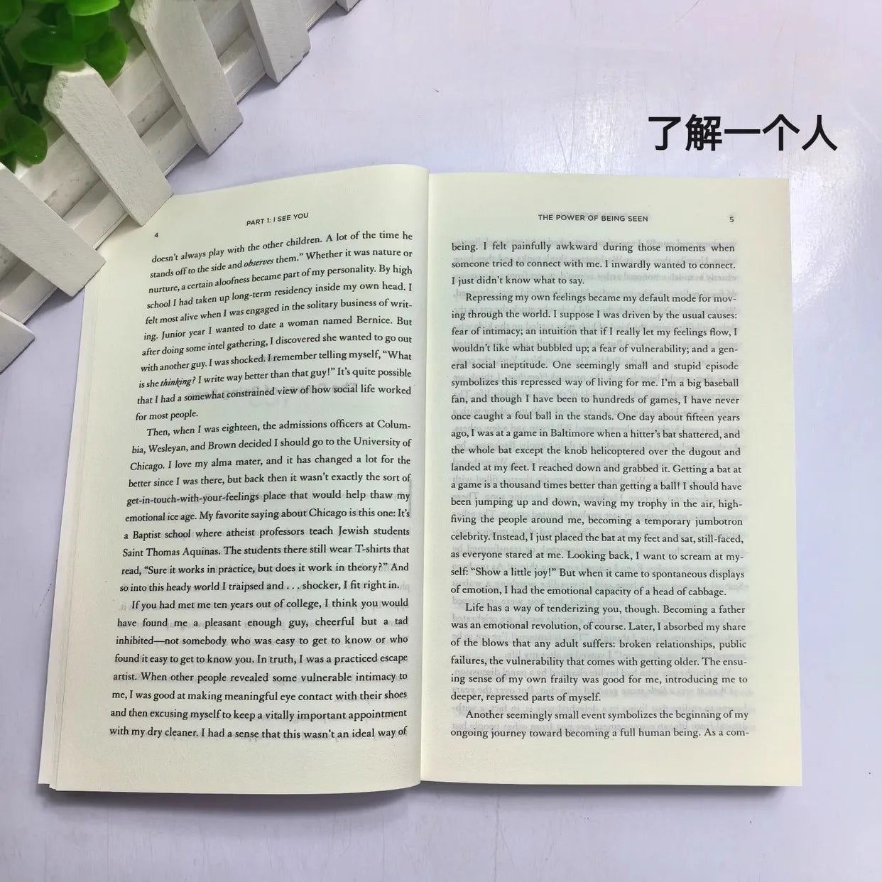 How To Know A Person By David Brooks - The Art Of Seeing Others Deeply And Being Deeply Seen English Paperback Book