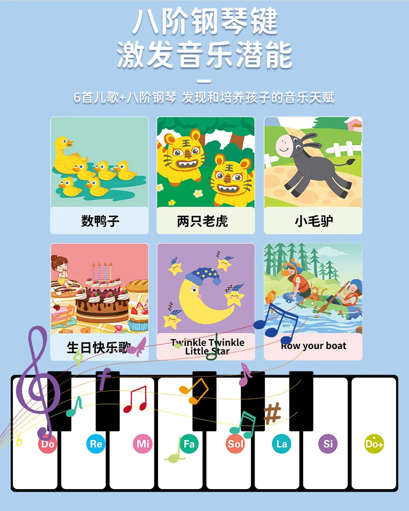 Early Education Pinyin Alphabet Mathematical Cognition Traditional Chinese Music Audio Book