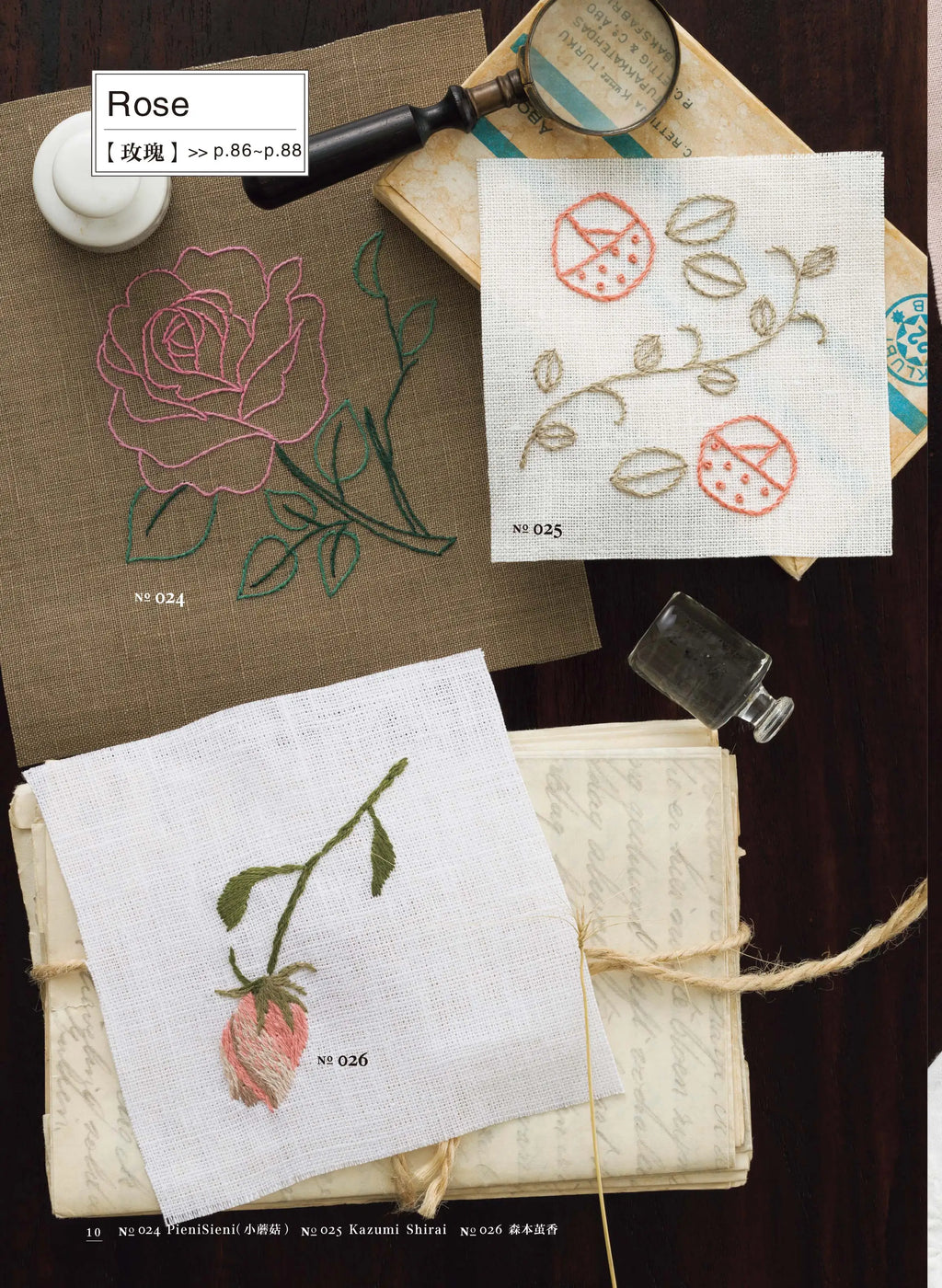 Botanical Embroidery Designs Book Rose, Tulip, Daisy Plant Patterns Zero Basic Practice Needle Embroidery Tutorial Book