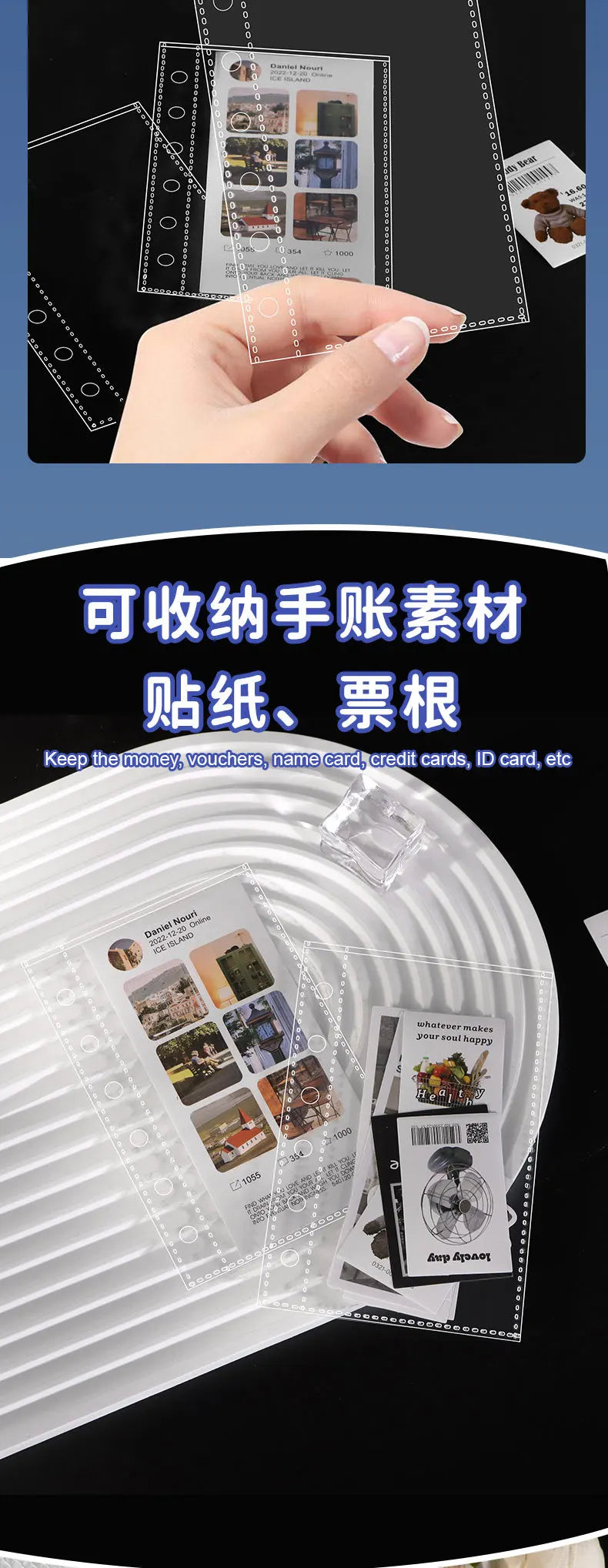 10pcs Sheet A7 Binder Refill Clear PP Pocket 6 Rings Loose Leaf Inner Page for Idol Photocard Holder Book