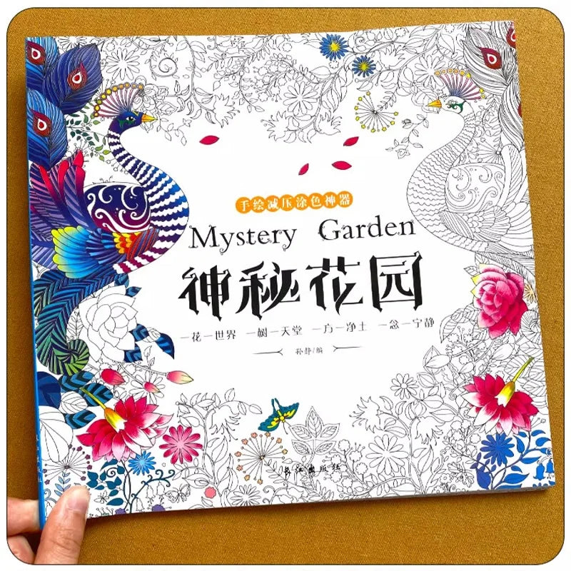 New Mystery Garden + The Enchanted Forest + Time Journey + Fairy Tales Coloring Book Adults Art Painting Books