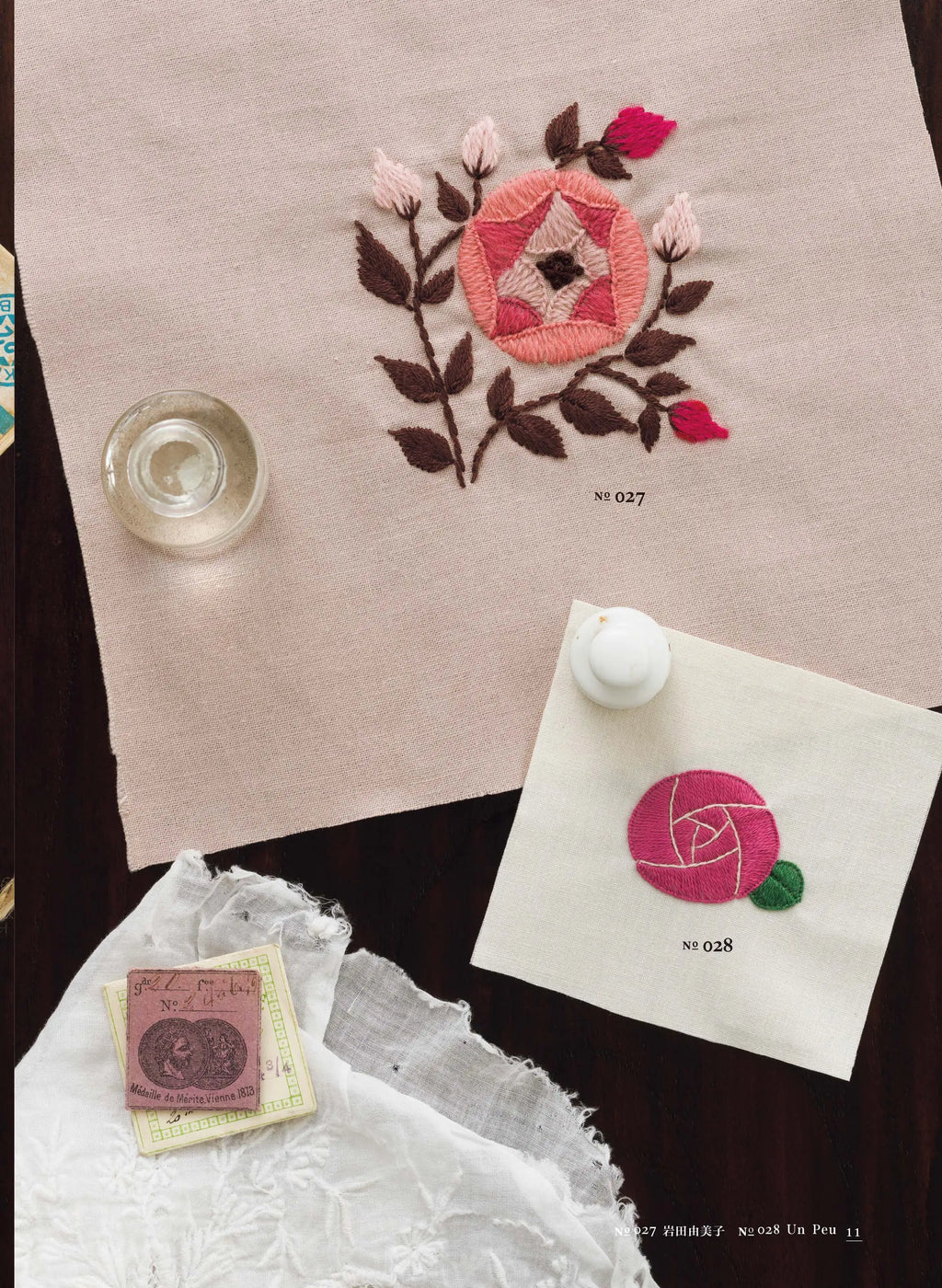 Botanical Embroidery Designs Book Rose, Tulip, Daisy Plant Patterns Zero Basic Practice Needle Embroidery Tutorial Book