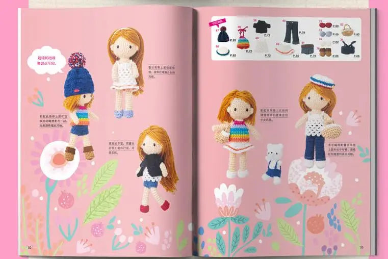 Dress Up Doll Variety Of Outfits Hairstyle Crochet Baby Clothes Hand Knitting Doll Books Costume Sewing Craft Book