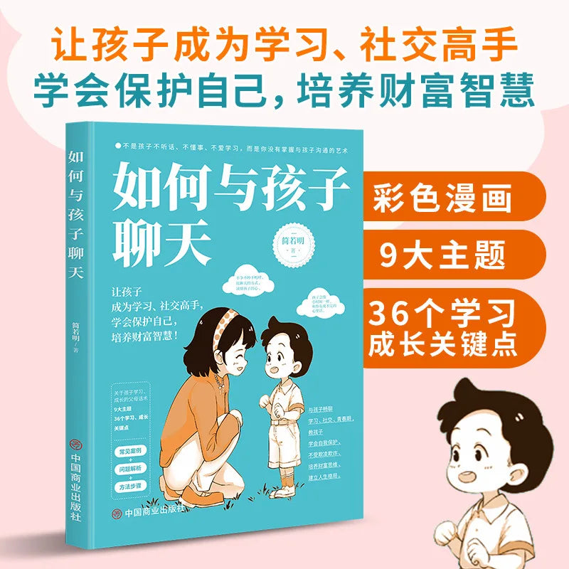 How To Chat with Children, Negotiate with Them, and Make Them Become Learning Experts, Parenting Books