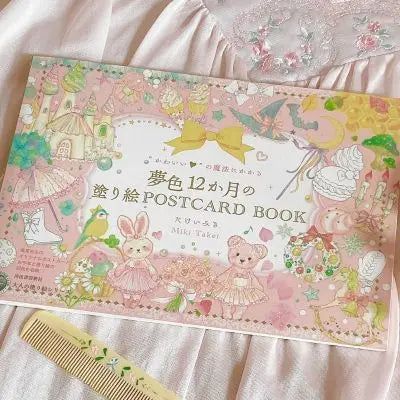 Girl magic fantasy coloring book painting this extract postcard lovely soft sister Japanese style