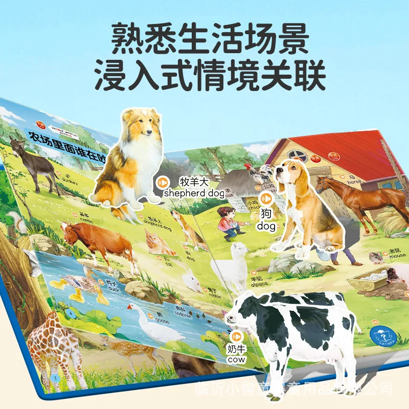 100000 Why Audio Books, Children's Early Education Puzzle Bedtime Story Books