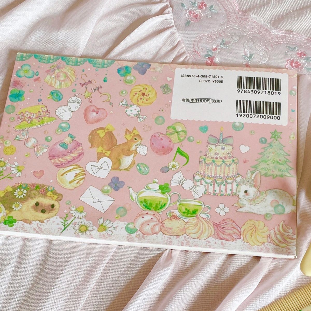 Girl magic fantasy coloring book painting this extract postcard lovely soft sister Japanese style