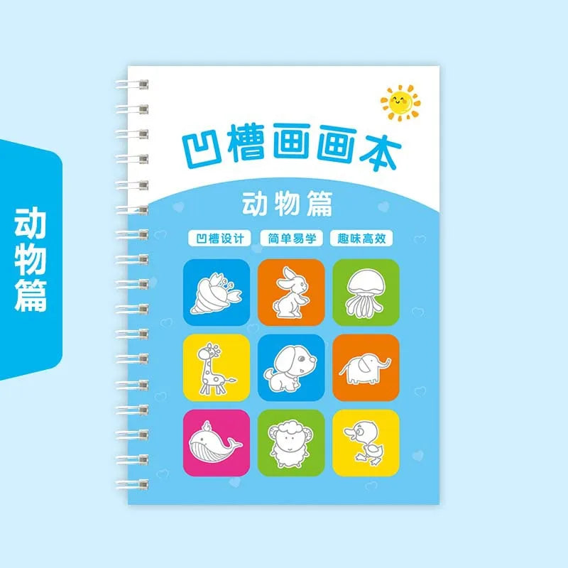 Reusable Groove Handwriting Practice Book, Drawing Practice Book with Groove Lines to Train Pen Control Skills - Stimulates Imagination and Art Skills, Perfect Back-To-School Gift, Birthday Gift, Easter and Christmas Educatio