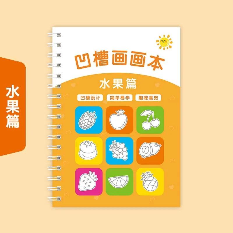 Reusable Groove Handwriting Practice Book, Drawing Practice Book with Groove Lines to Train Pen Control Skills - Stimulates Imagination and Art Skills, Perfect Back-To-School Gift, Birthday Gift, Easter and Christmas Educatio