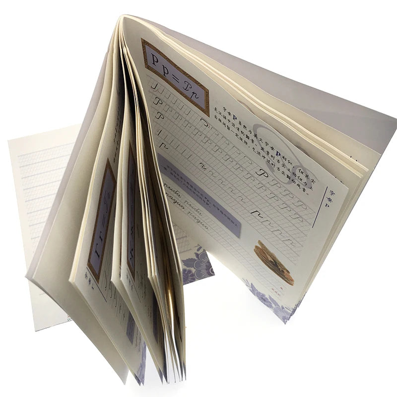 Russian language Practice copybook Calligraphy Exercise Copy Book