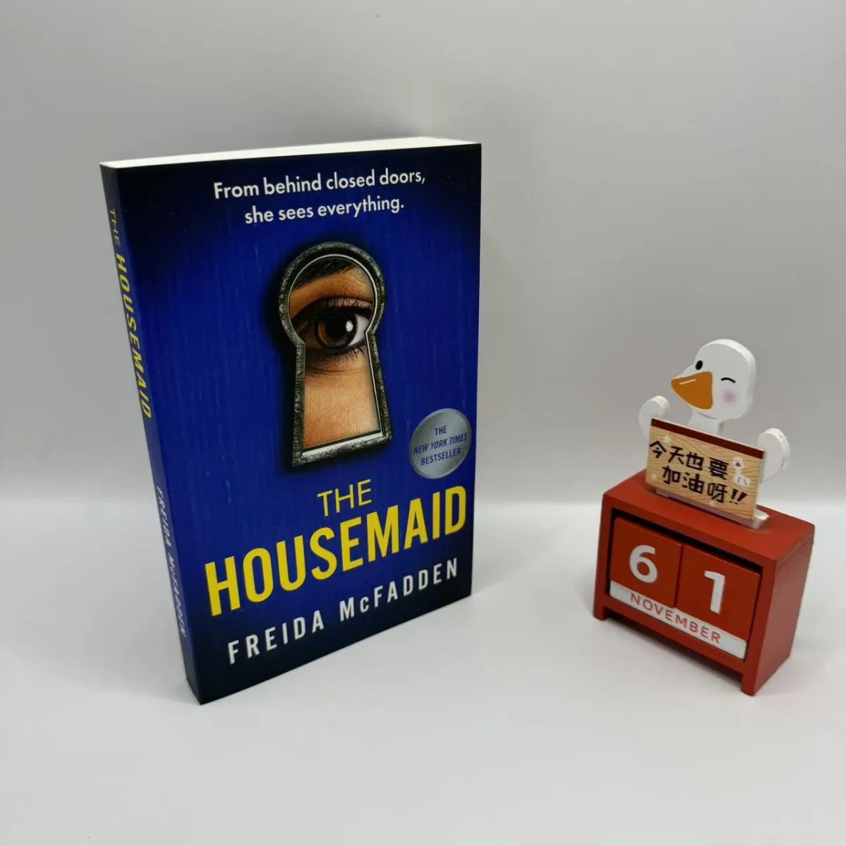 1 Book The Housemaid by Freida McFadden Paperback Book in English