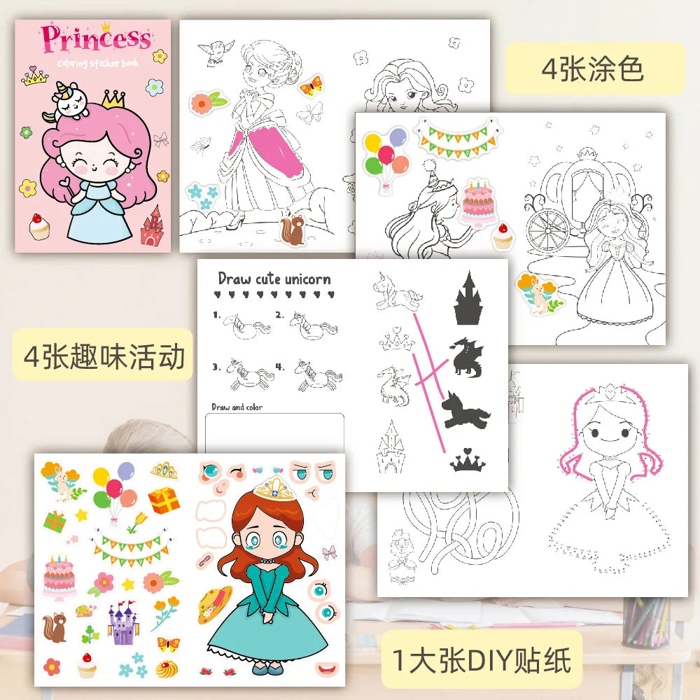 Kids Coloring Book: Cartoon Doodle Art for Creative Fun, Holiday Party Activities & Early Learning Drawing Enlightenment