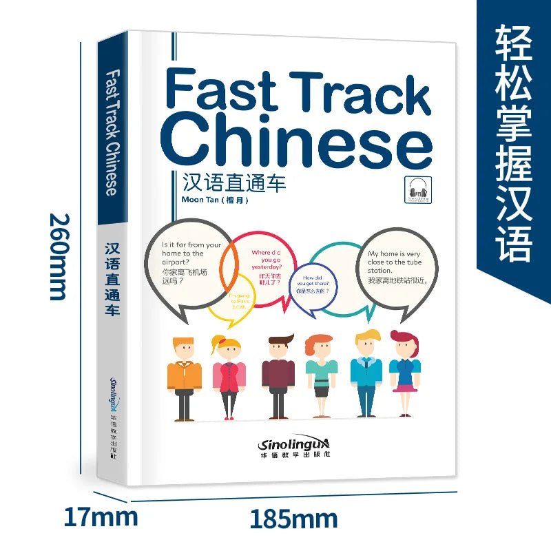 Fast Track Chinese Zero Basics Foreigners Learn Chinese Basic Chinese Tutorials Self-Study Chinese Book Chinese-English Glossary