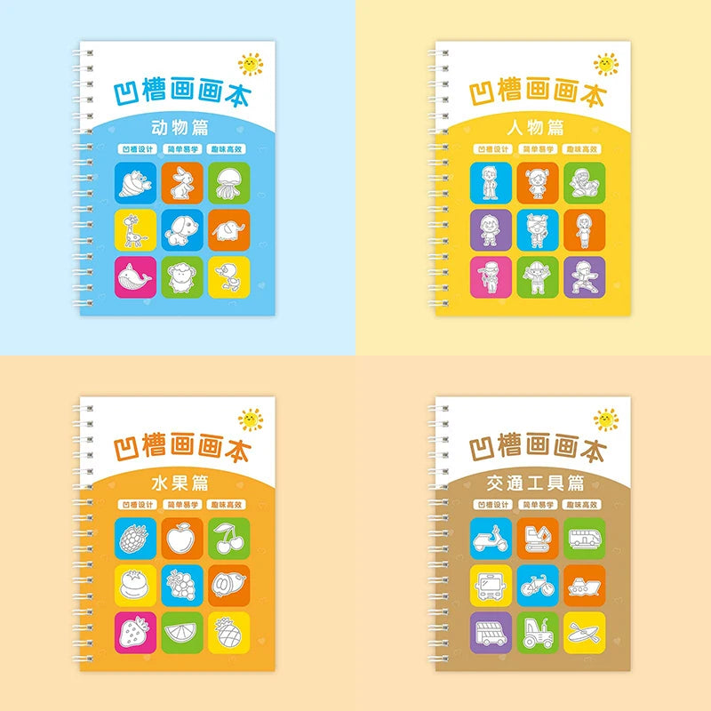 Reusable Groove Handwriting Practice Book, Drawing Practice Book with Groove Lines to Train Pen Control Skills - Stimulates Imagination and Art Skills, Perfect Back-To-School Gift, Birthday Gift, Easter and Christmas Educatio