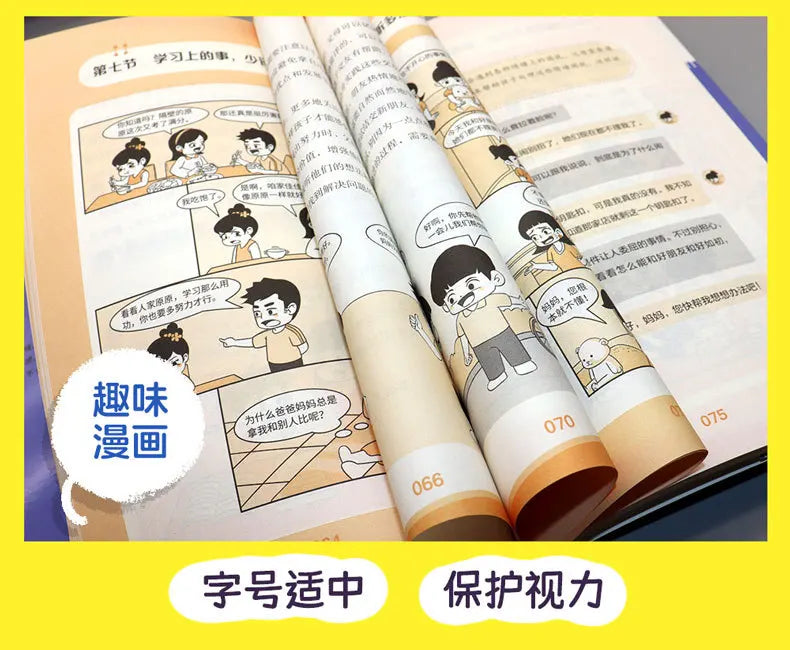 How To Chat with Children, Negotiate with Them, and Make Them Become Learning Experts, Parenting Books