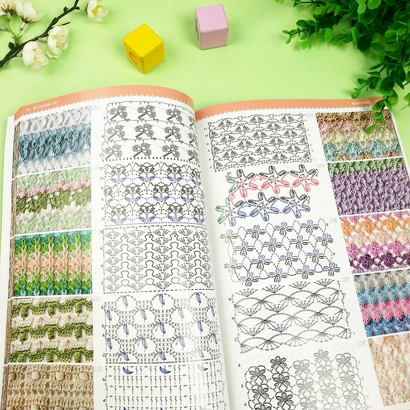 Weaving  A Complete Collection of Crochet Patterns: 473 Beginner Crochet Illustrated books，Crochet tutorial book