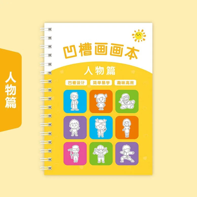 Reusable Groove Handwriting Practice Book, Drawing Practice Book with Groove Lines to Train Pen Control Skills - Stimulates Imagination and Art Skills, Perfect Back-To-School Gift, Birthday Gift, Easter and Christmas Educatio