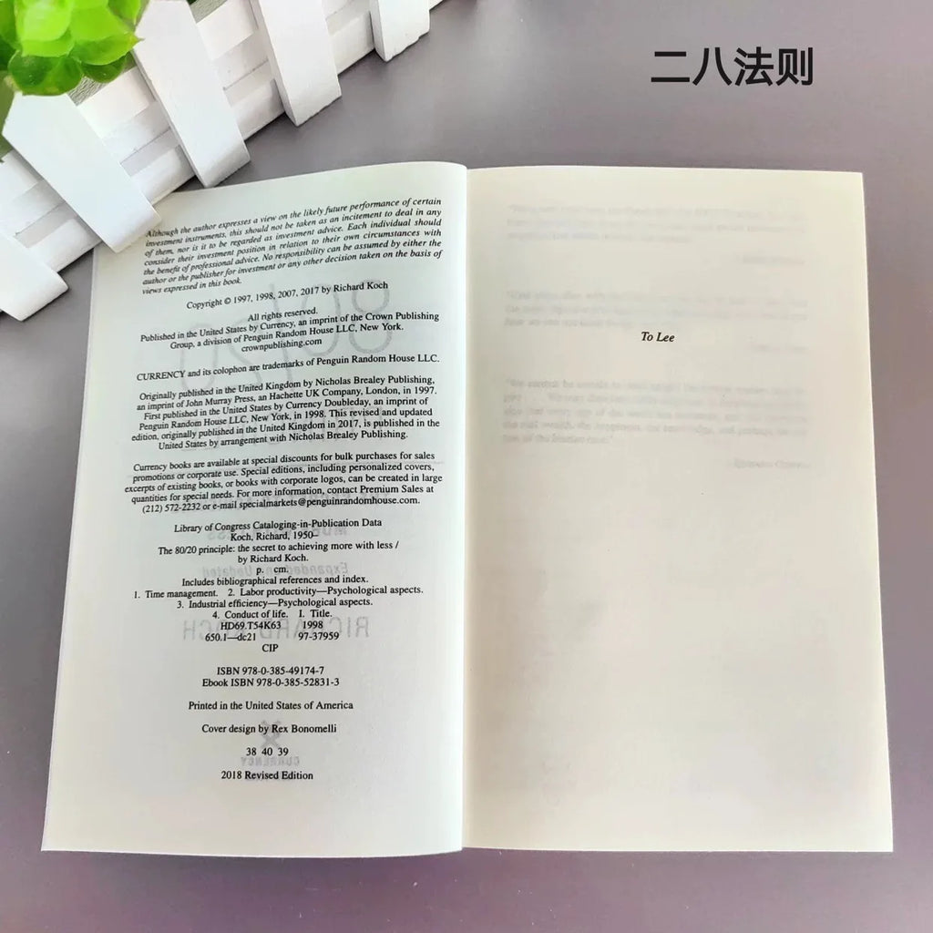 The 80/20 Principle Richard Cork, Original English Management Book on The 80/20 Rule