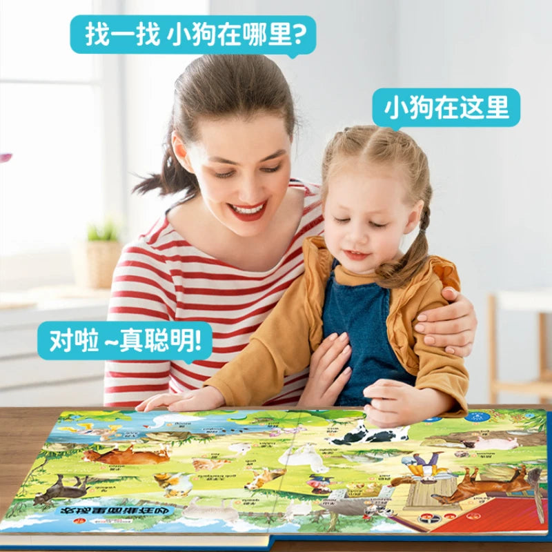 100000 Why Audio Books, Children's Early Education Puzzle Bedtime Story Books