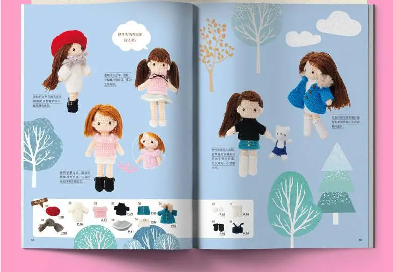 Dress Up Doll Variety Of Outfits Hairstyle Crochet Baby Clothes Hand Knitting Doll Books Costume Sewing Craft Book