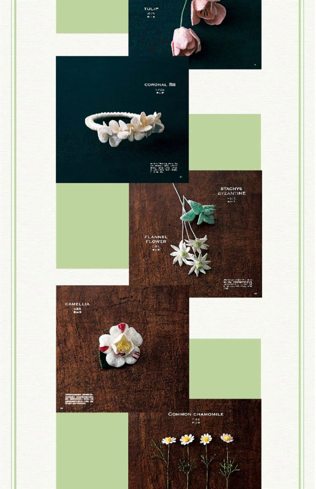 Secret Garden Earrings Brooches Necklace Embroidery Tutorial Book 3D Embroidery Handmade Jewelry Design Book Stitch Tutorials