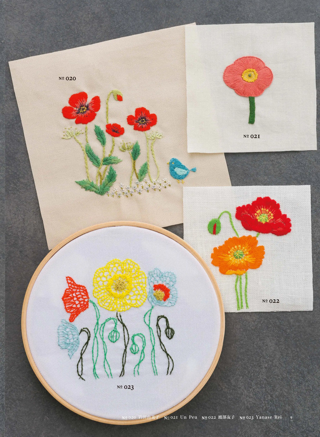 Botanical Embroidery Designs Book Rose, Tulip, Daisy Plant Patterns Zero Basic Practice Needle Embroidery Tutorial Book