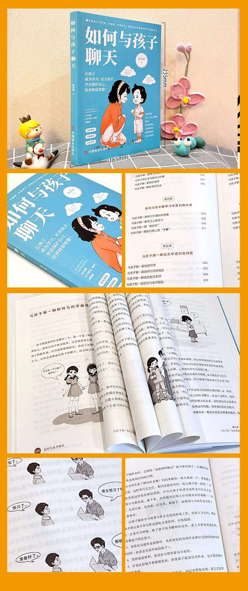 How To Chat with Children, Negotiate with Them, and Make Them Become Learning Experts, Parenting Books