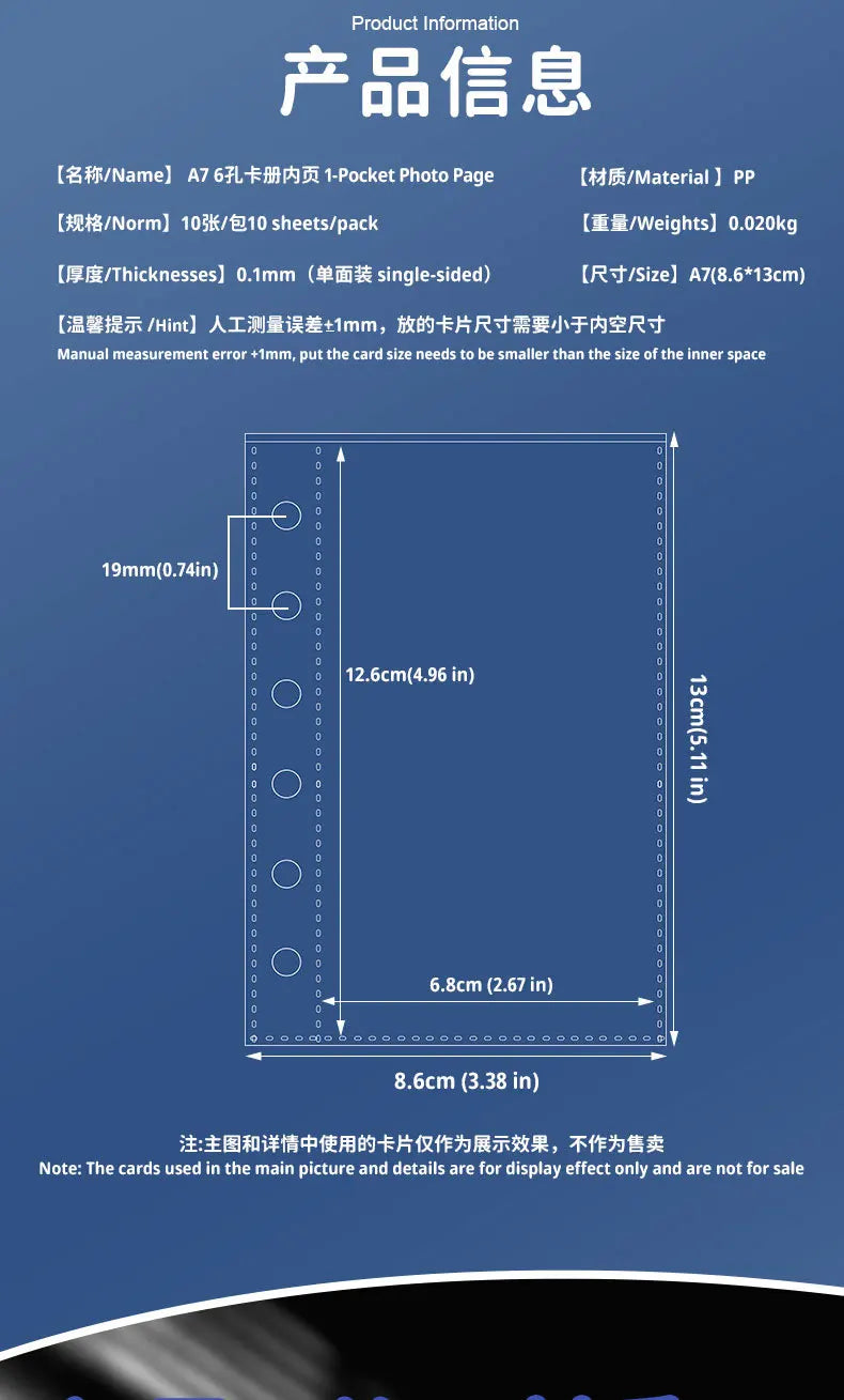 10pcs Sheet A7 Binder Refill Clear PP Pocket 6 Rings Loose Leaf Inner Page for Idol Photocard Holder Book