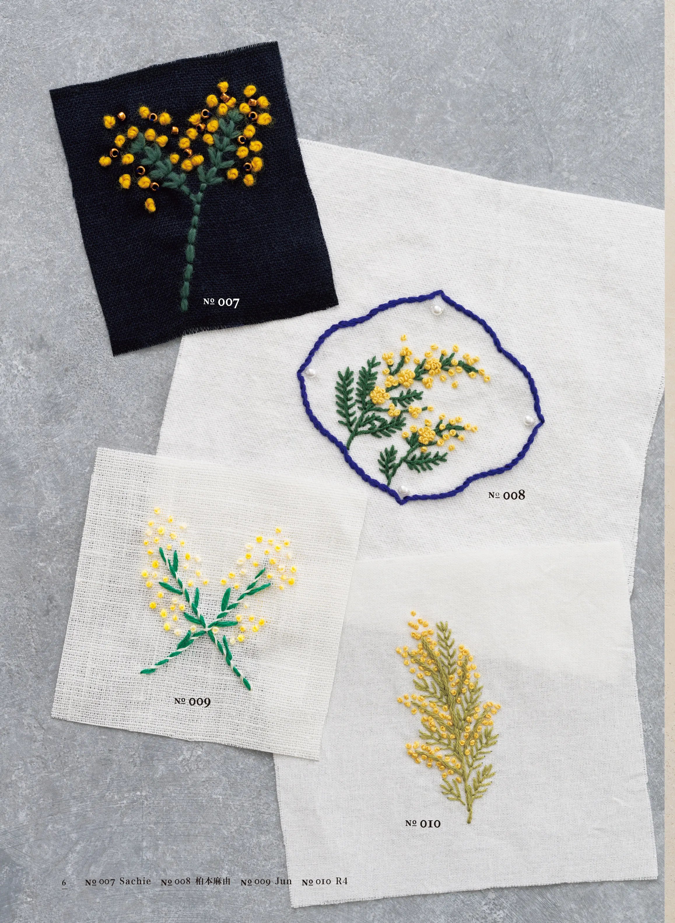 Botanical Embroidery Designs Book Rose, Tulip, Daisy Plant Patterns Zero Basic Practice Needle Embroidery Tutorial Book