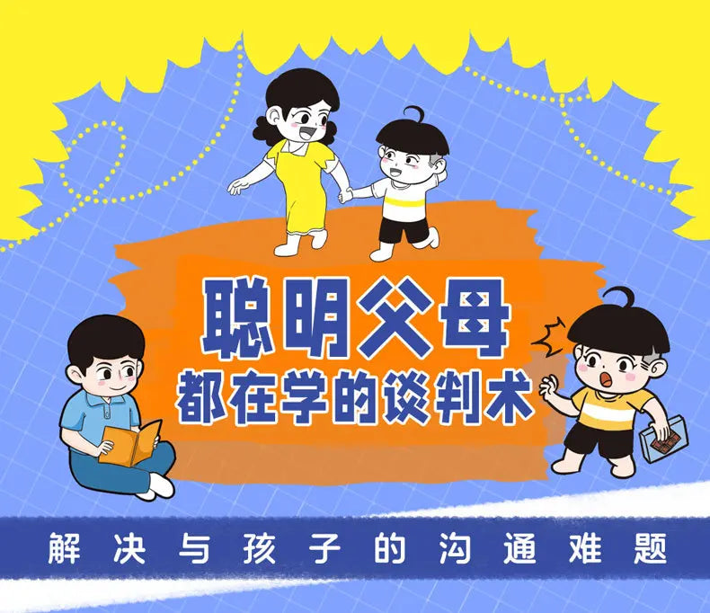 How To Chat with Children, Negotiate with Them, and Make Them Become Learning Experts, Parenting Books