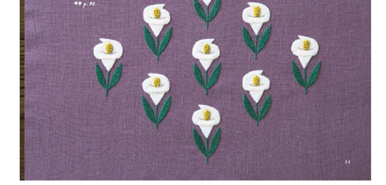 4 Books Higuchi Yumiko 12 Months Embroidery Book + Stitch embroidery + Monochromatic embroidery + Two color embroidery Textbook