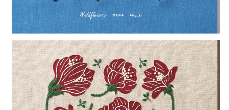 4 Books Higuchi Yumiko 12 Months Embroidery Book + Stitch embroidery + Monochromatic embroidery + Two color embroidery Textbook