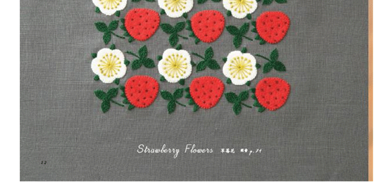4 Books Higuchi Yumiko 12 Months Embroidery Book + Stitch embroidery + Monochromatic embroidery + Two color embroidery Textbook