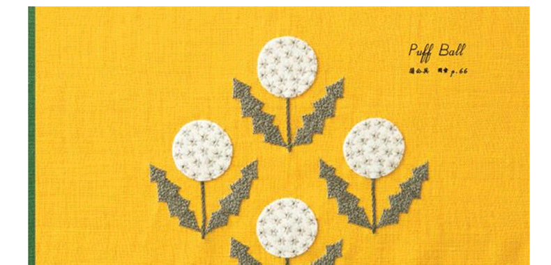 4 Books Higuchi Yumiko 12 Months Embroidery Book + Stitch embroidery + Monochromatic embroidery + Two color embroidery Textbook