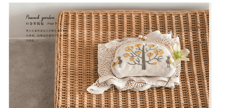 4 Books Higuchi Yumiko 12 Months Embroidery Book + Stitch embroidery + Monochromatic embroidery + Two color embroidery Textbook